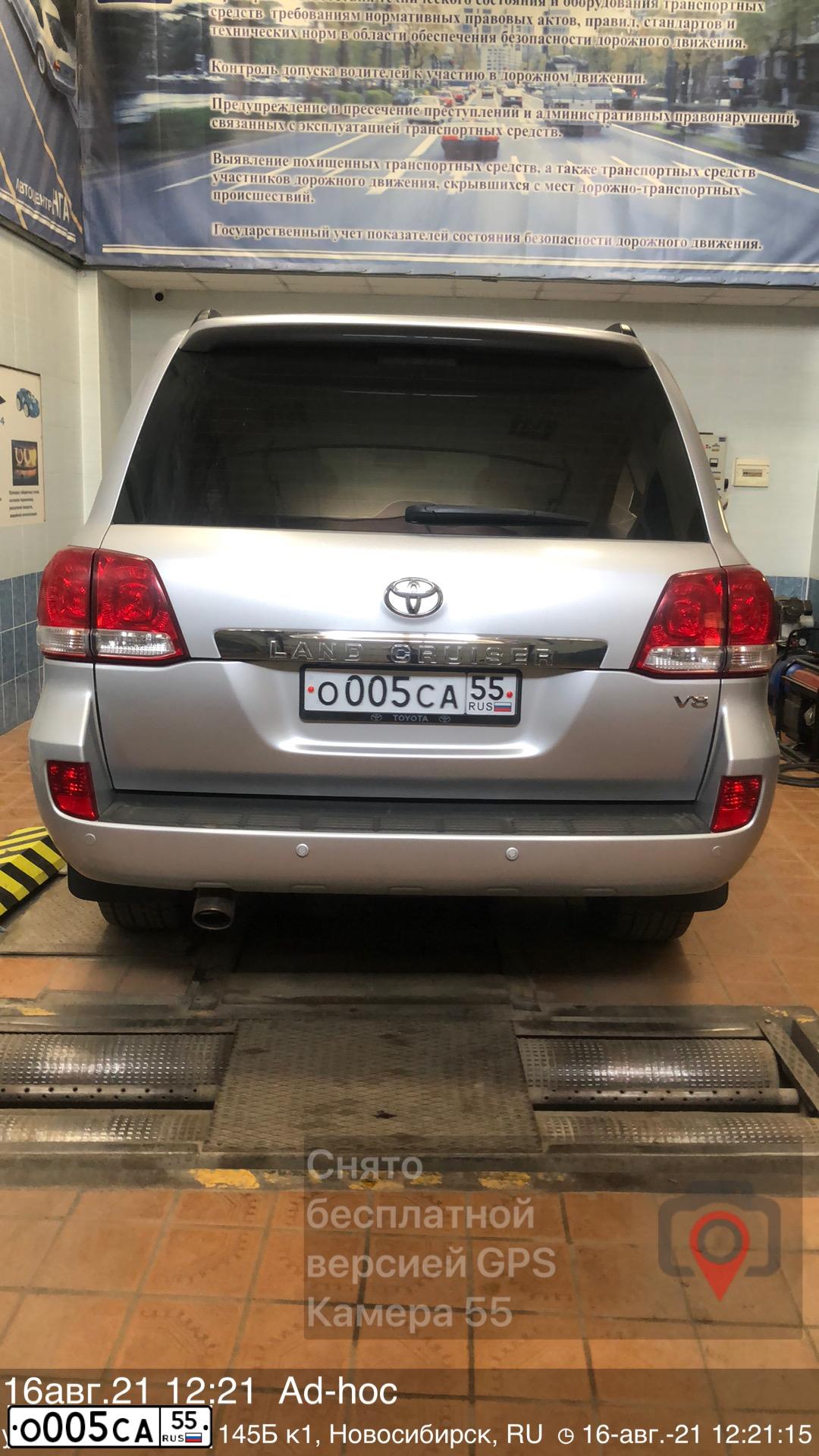 Фото автомобиля TOYOTA LANDCRUISER 200, 2008 — госномер О005СА55. Цвет: Серебристый