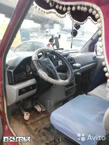 Фото автомобиля VOLKSWAGEN LT, 1997 — госномер С717ТР123. Цвет: ВИШНЕВЫЙ