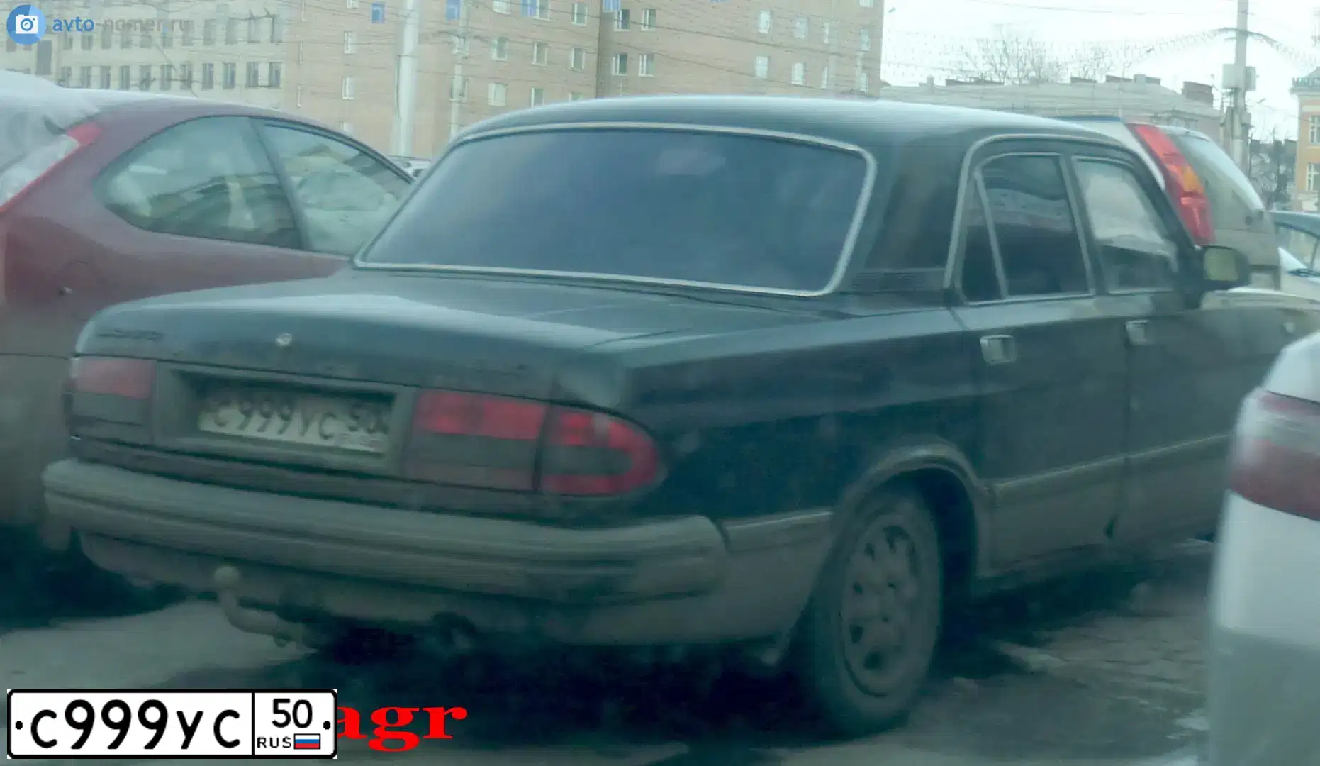 Фото автомобиля GAZ 3110 WOLGA, 1999 — госномер С999УС50. Цвет: ЧЕРНЫЙ