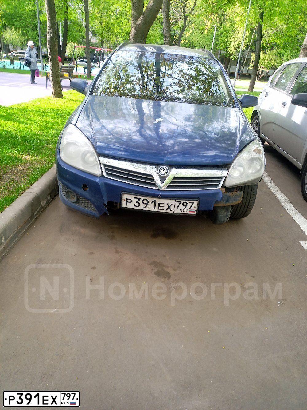 Фото автомобиля OPEL ASTRA, 2008 — госномер Р391ЕХ797. Цвет: синий