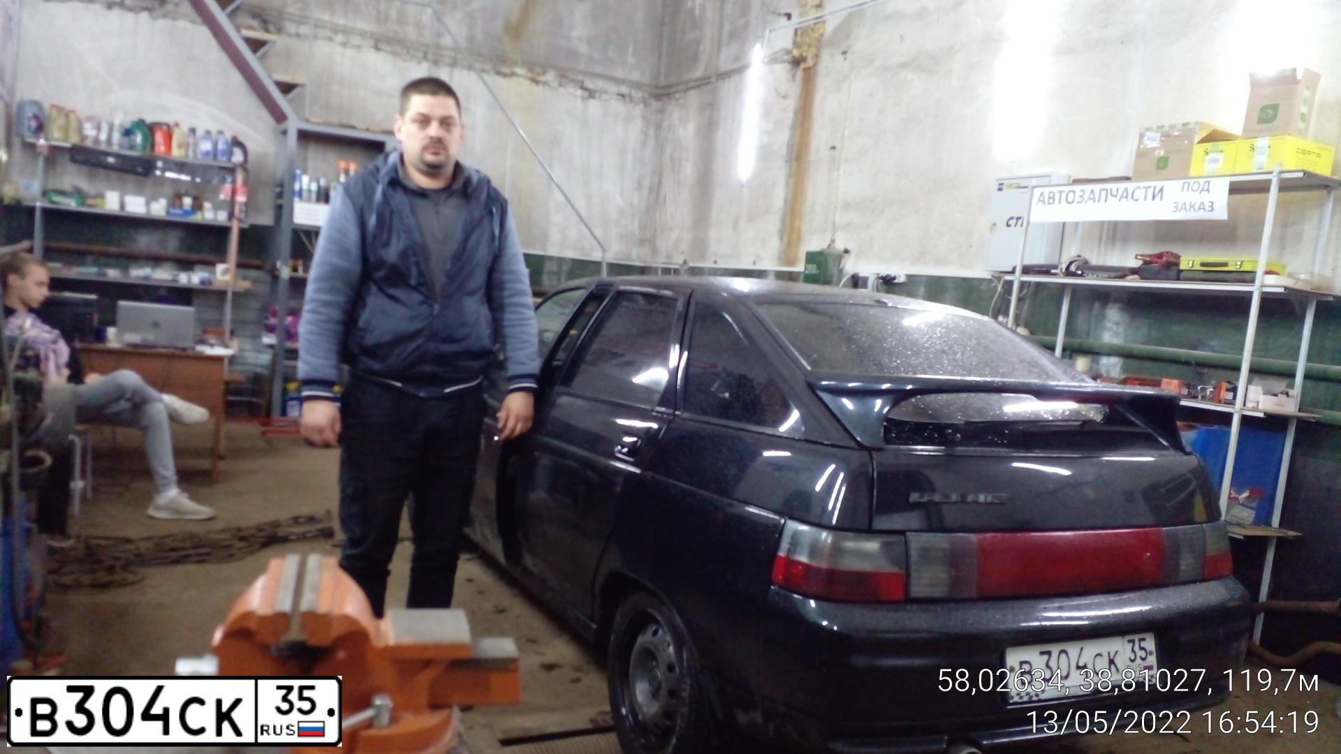 Фото автомобиля LADA 2112, 2006 — госномер С438ВС76. Цвет: ЧЕРНЫЙ