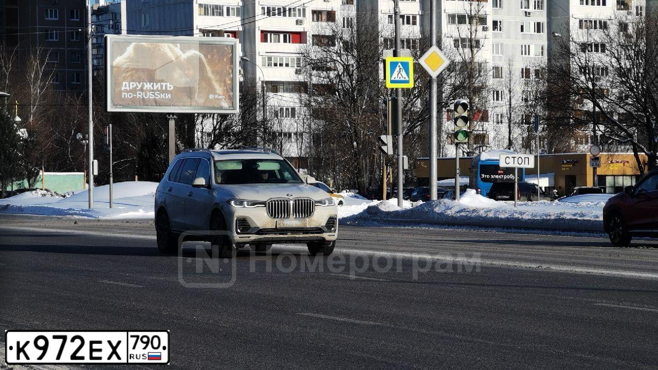 Фото автомобиля KIA RIO, 2014. Цвет: Белый