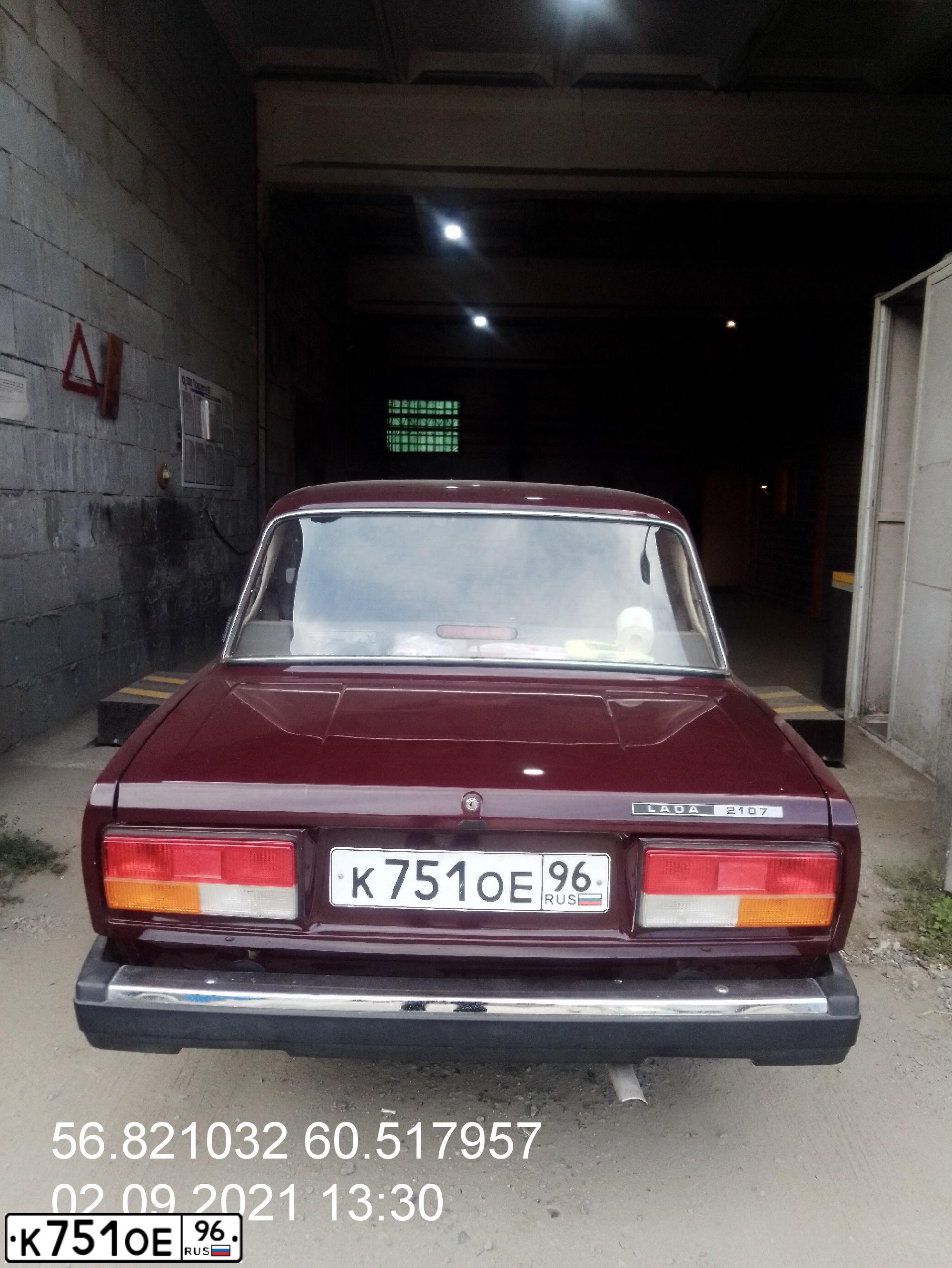 Фото автомобиля LADA 2107, 2008 — госномер Р328ХЕ159. Цвет: ТЕМНО-ВИШНЕВЫЙ