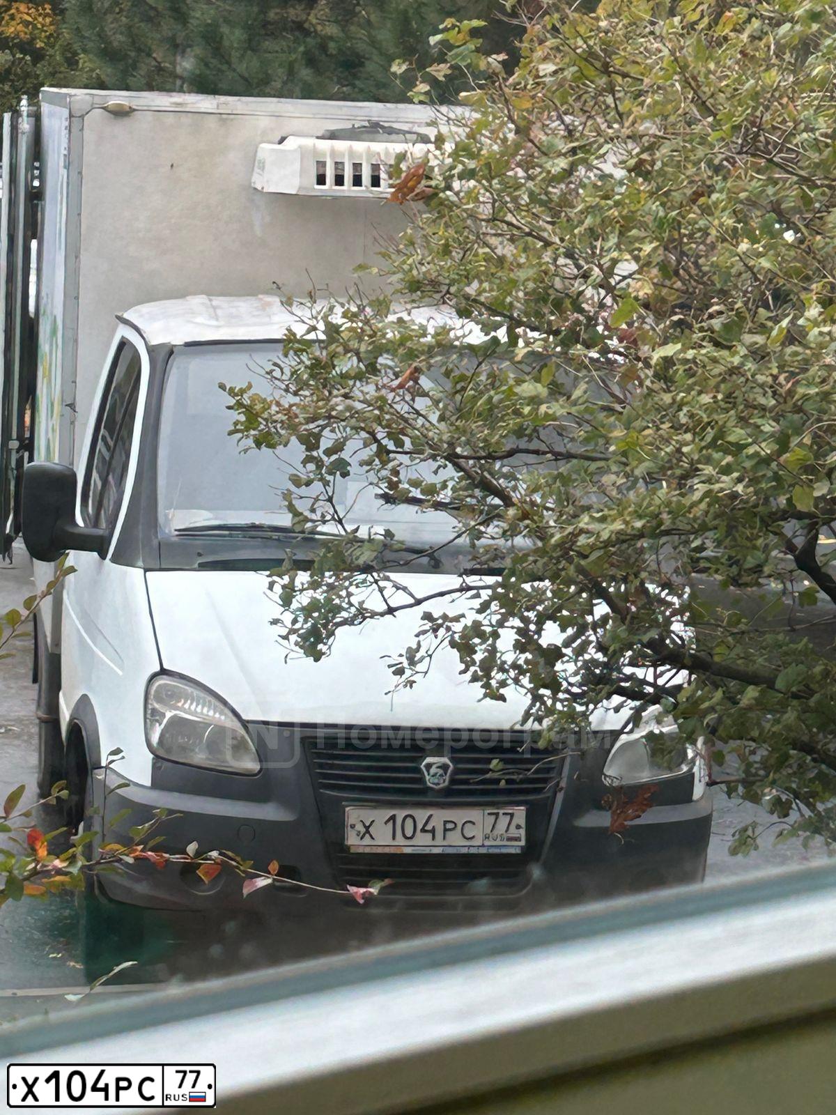 Фото автомобиля GAZ 3302 EL, 2009 — госномер Х104РС77. Цвет: Белый