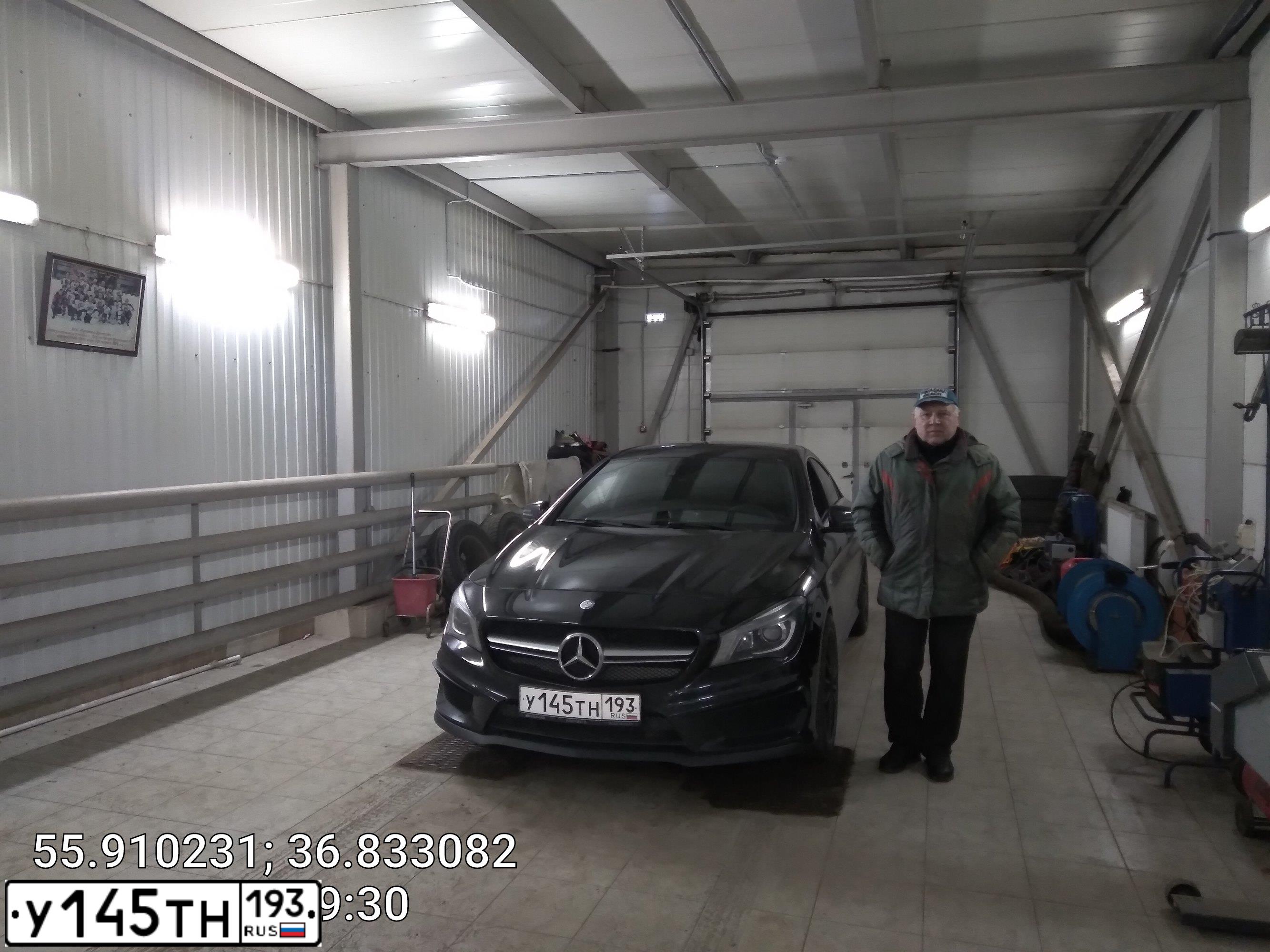 Фото автомобиля MERCEDES CLA-KLASSE, 2013 — госномер Н021УА790. Цвет: ЧЕРНЫЙ