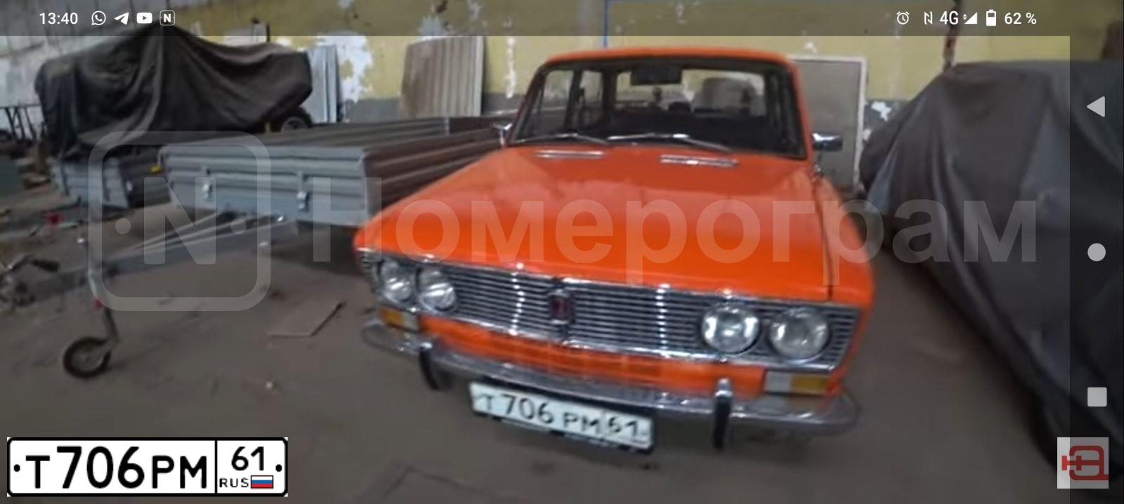 Фото автомобиля LADA 2170 PRIORA, 2009 — госномер Т706РМ61. Цвет: СВЕТЛО-СЕРЕБРИСТЫЙ МЕТАЛЛ