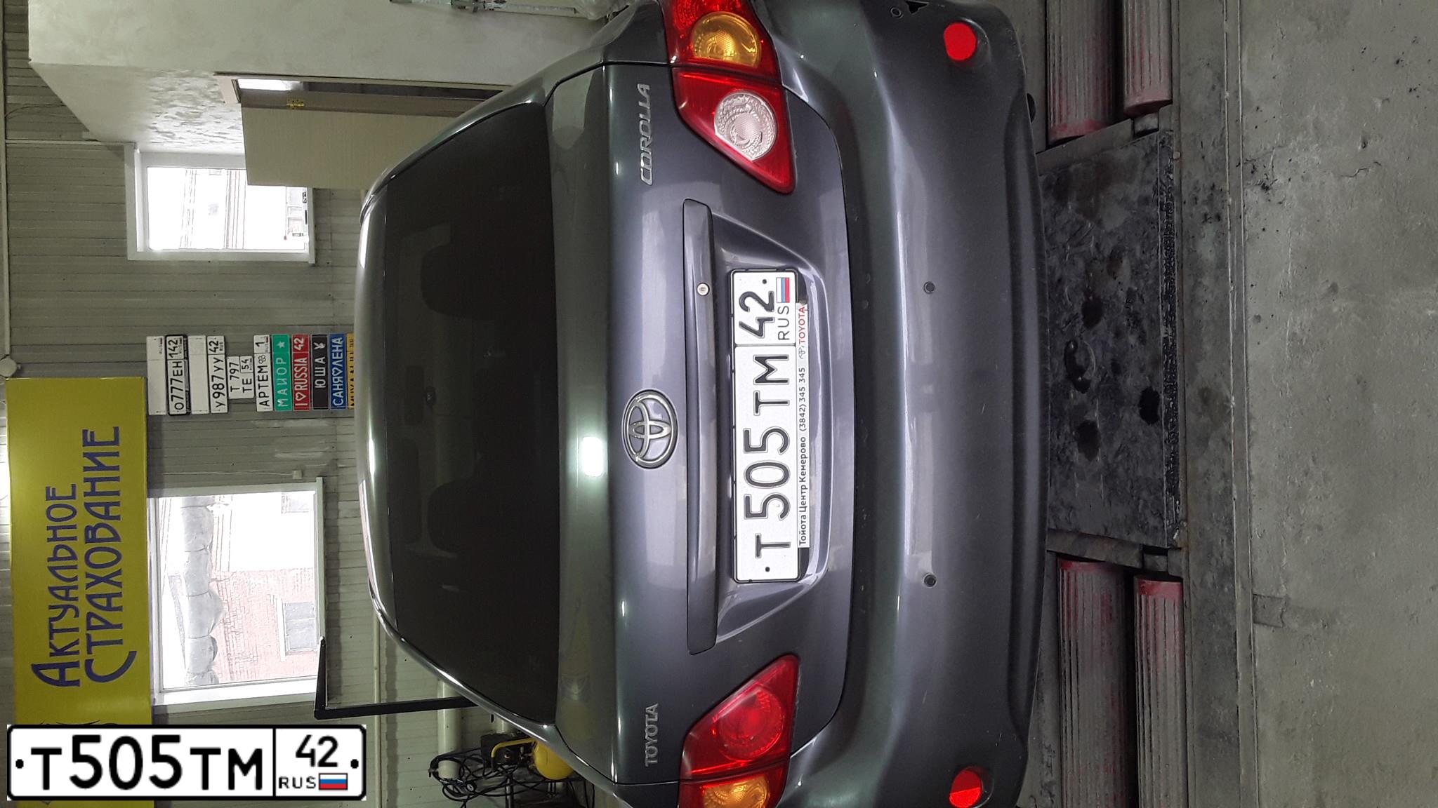 Фото автомобиля TOYOTA COROLLA, 2008 — госномер Т505ТМ42. Цвет: СЕРЫЙ