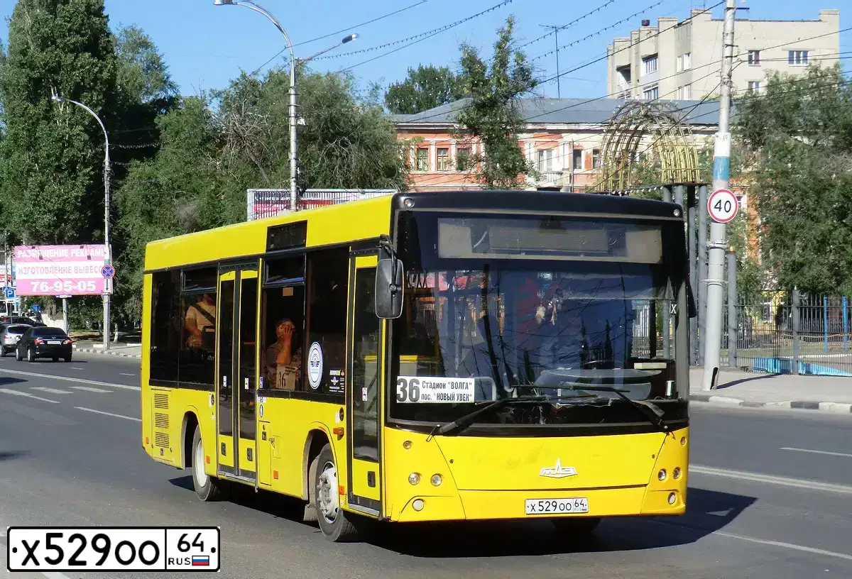 Фото автомобиля MAZ Z 206 - 226, 2011 — госномер Х529ОО64. Цвет: ЖЁЛТЫЙ