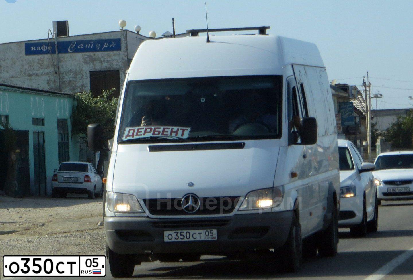 Фото автомобиля MERCEDES SPRINTER, 2014 — госномер О350СТ05. Цвет: Белый