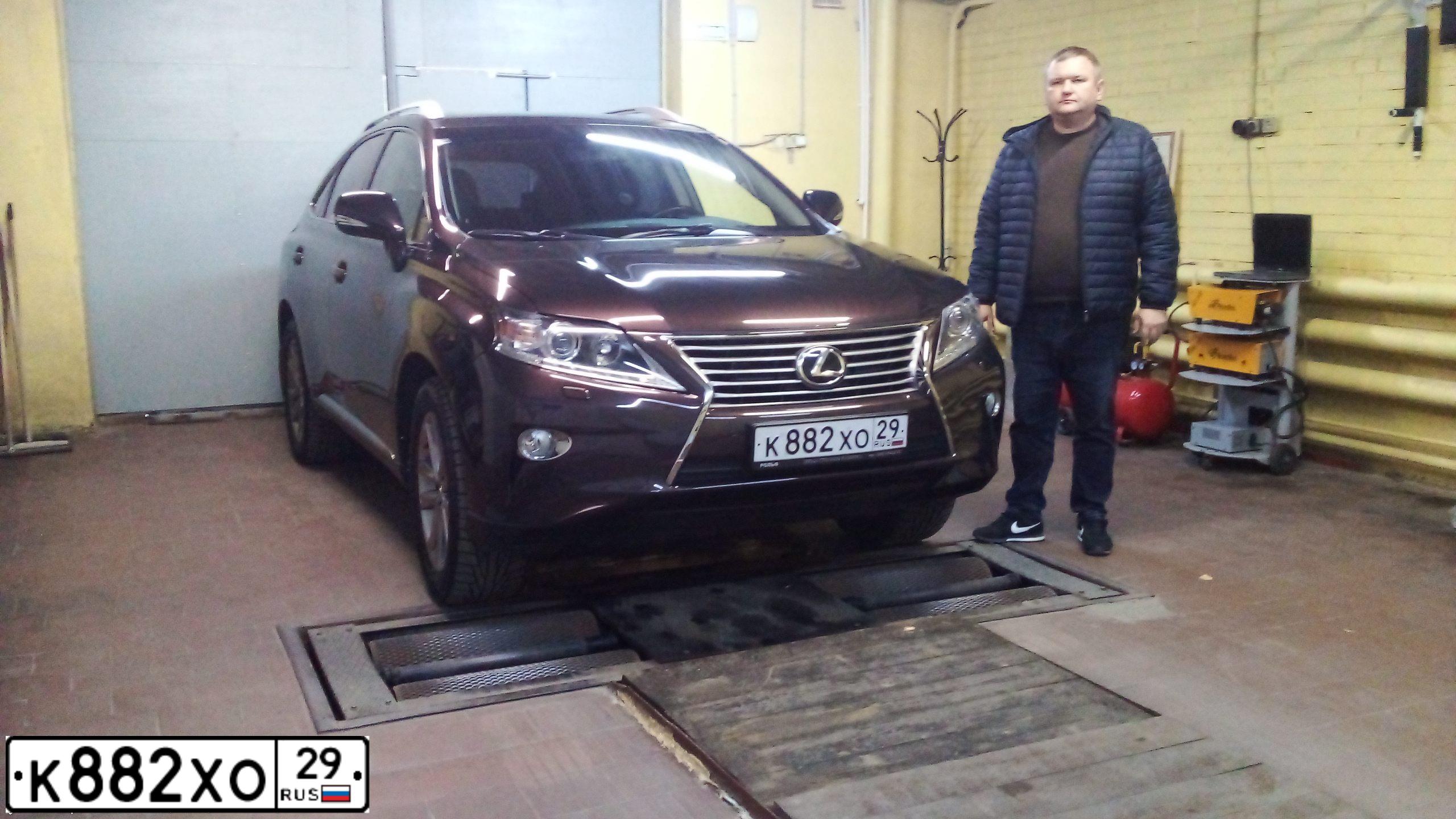 Фото автомобиля LEXUS RX350, 2013 — госномер Т286АХ977. Цвет: бронзовый