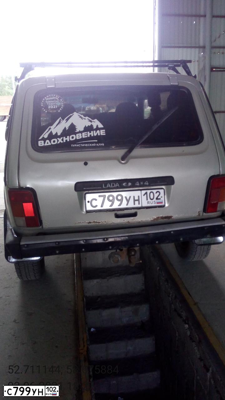 Фото автомобиля LADA 2131 NIVA, 2006 — госномер С799УН102. Цвет: БЕЛЫЙ