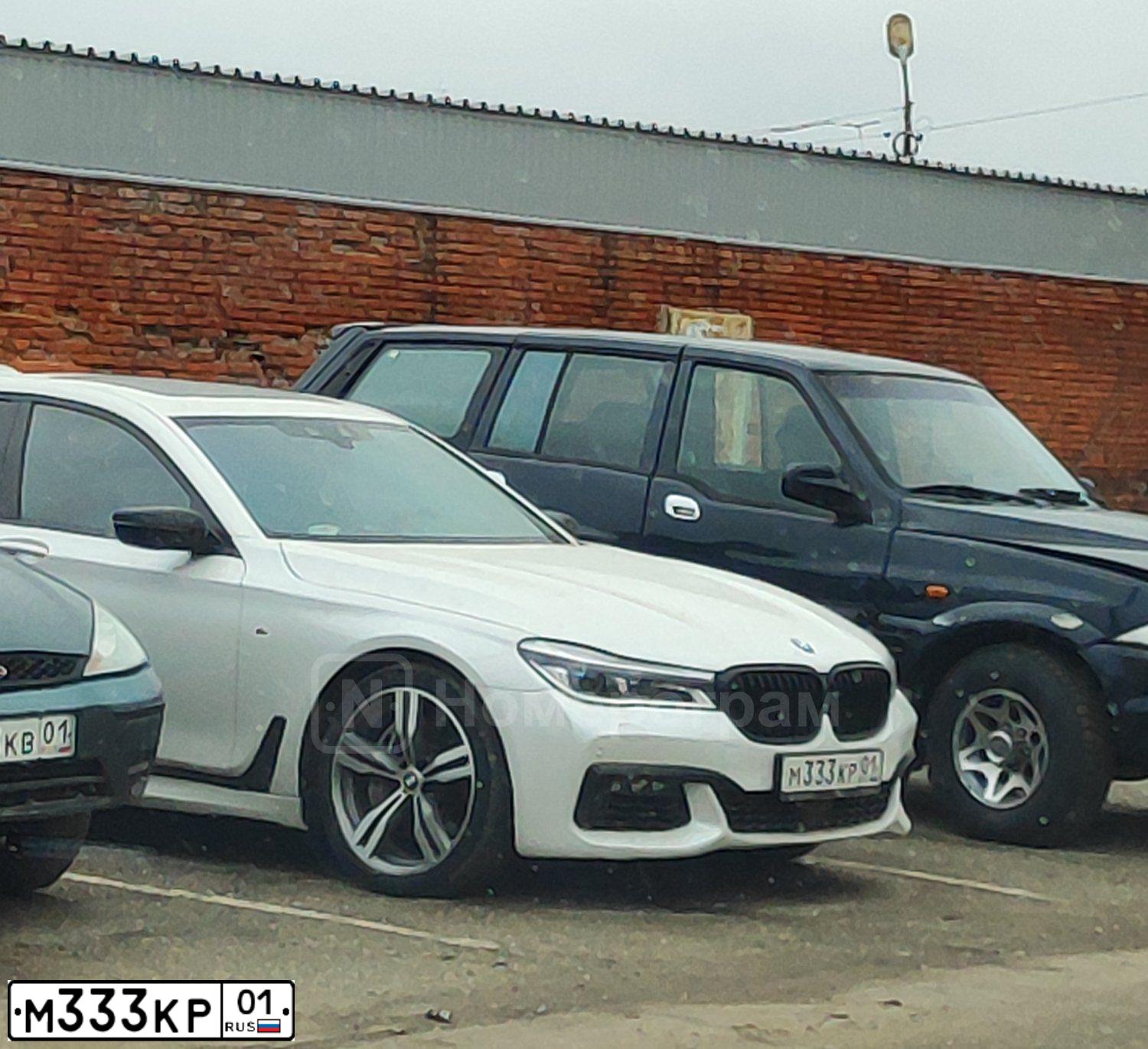 Фото автомобиля BMW SERIE 7, 2016 — госномер А021СК23. Цвет: Белый