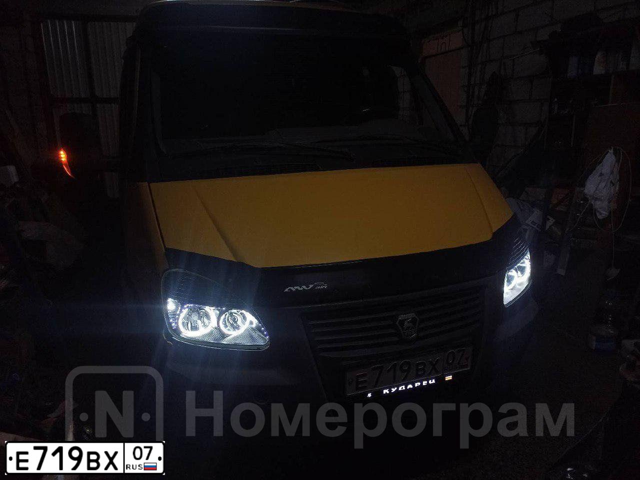 Фото автомобиля GAZ 3221 EL, 2007 — госномер Е719ВХ07. Цвет: ЖЁЛТЫЙ
