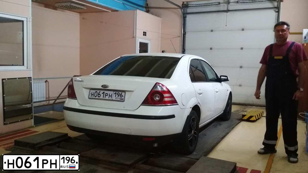 Фото автомобиля FORD MONDEO, 2005 — госномер Н061РН196. Цвет: Белый