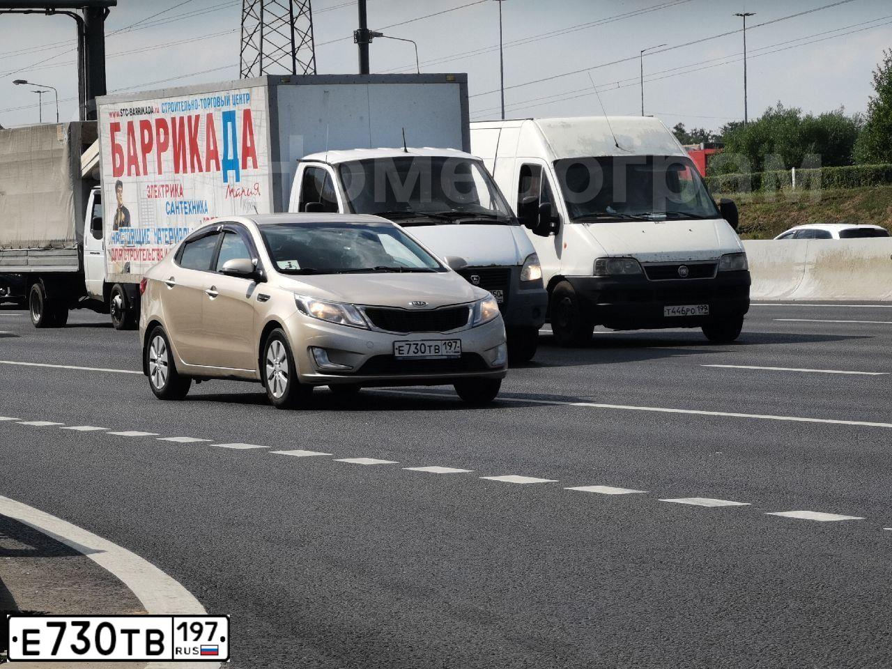 Фото автомобиля KIA RIO, 2012 — госномер О405ТМ32. Цвет: БЕЖЕВЫЙ