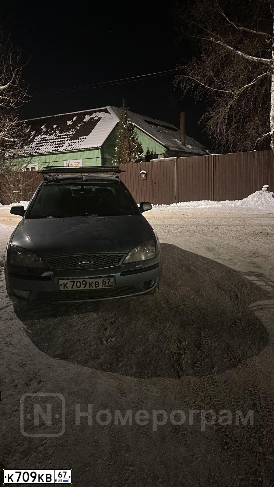 Фото автомобиля FORD MONDEO, 2005 — госномер К709КВ67. Цвет: СЕРЫЙ