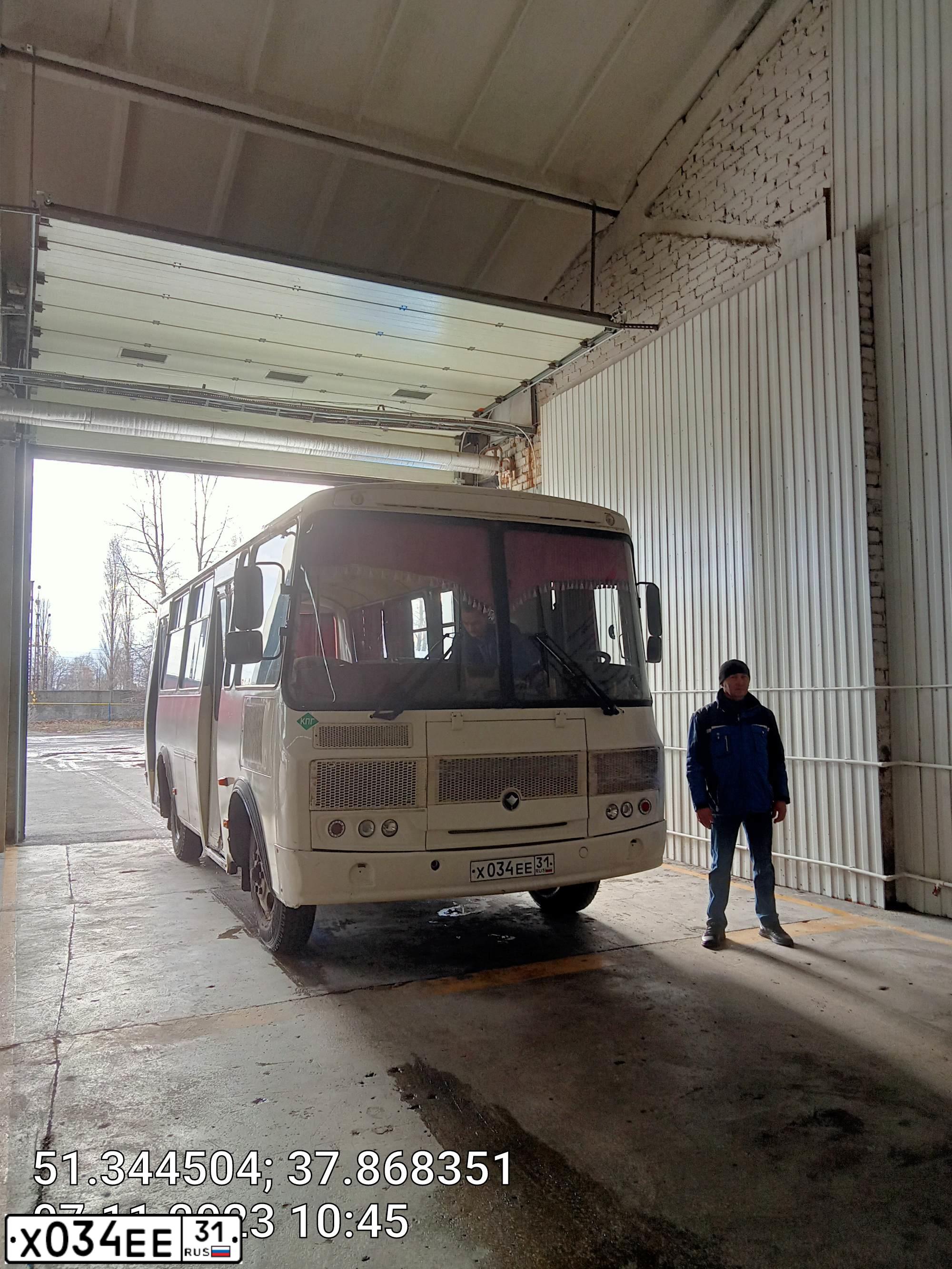 Фото автомобиля PAZ 3205, 2016 — госномер О485АН774. Цвет: Белый