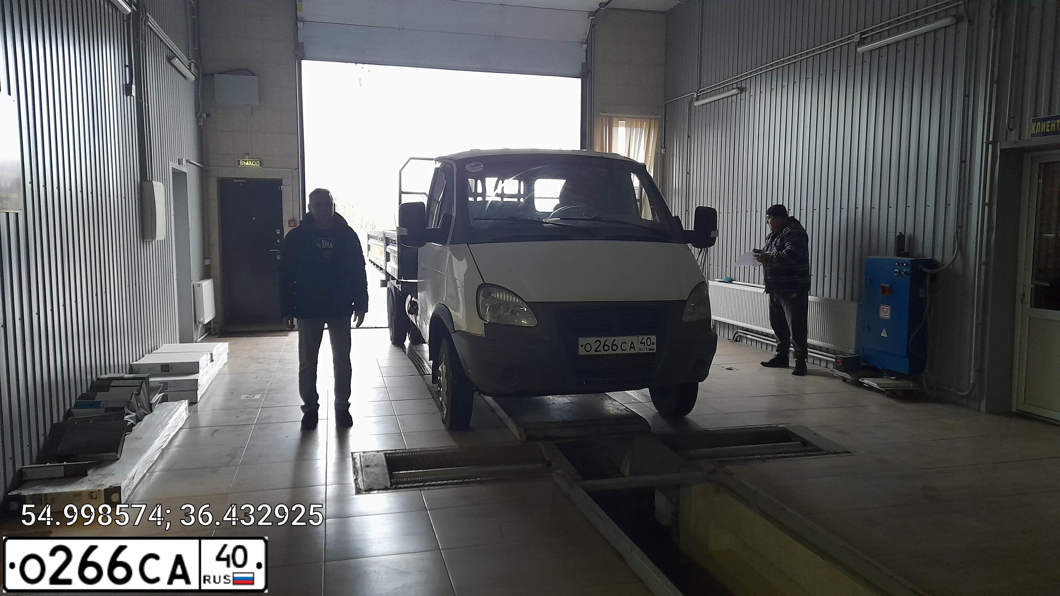 Фото автомобиля GAZ 3302 GAZEL, 2008 — госномер О767ВУ40. Цвет: Белый