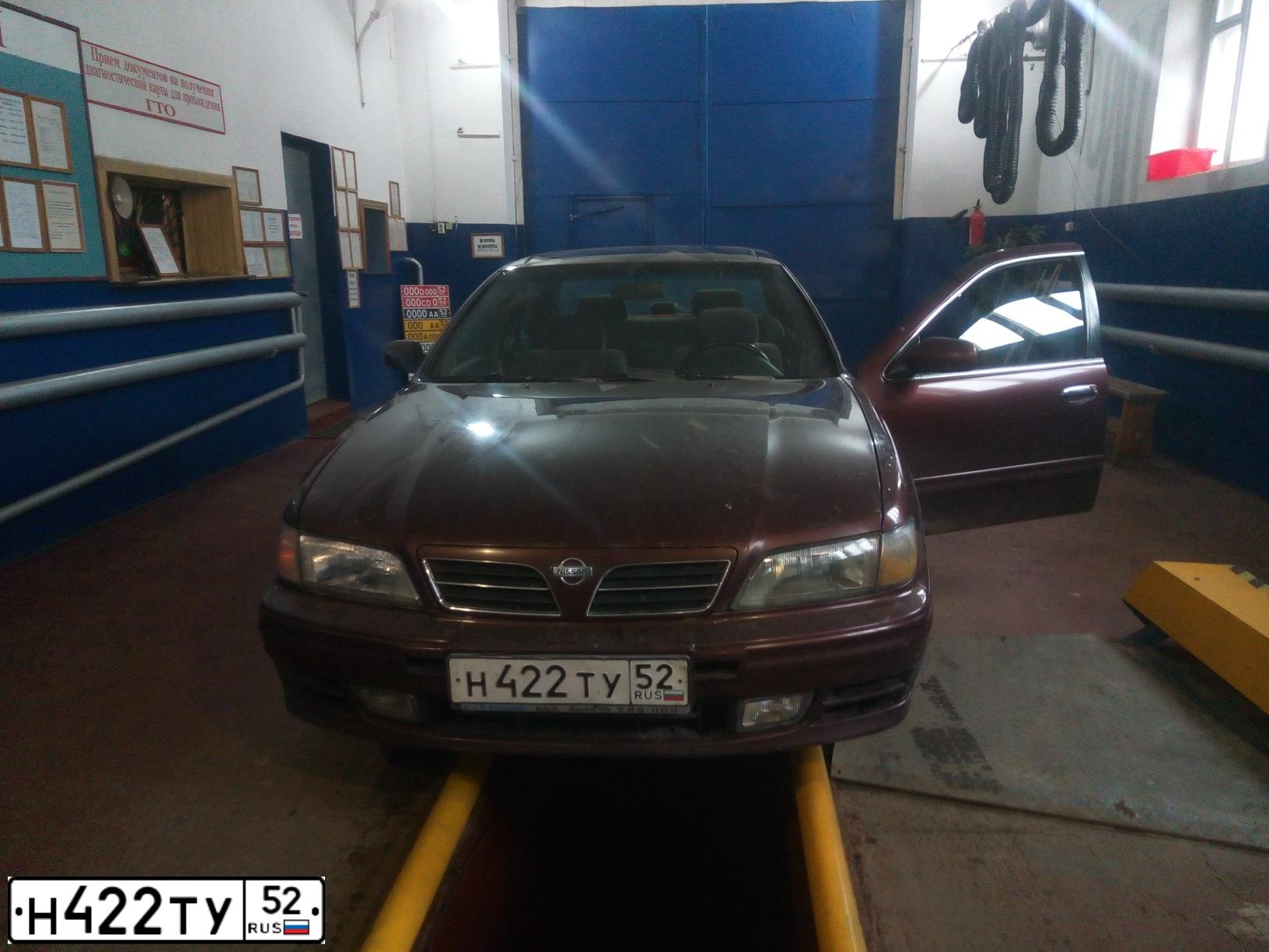 Фото автомобиля NISSAN MAXIMA, 1998 — госномер Н422ТУ52. Цвет: ТЕМНО-КРАСНЫЙ