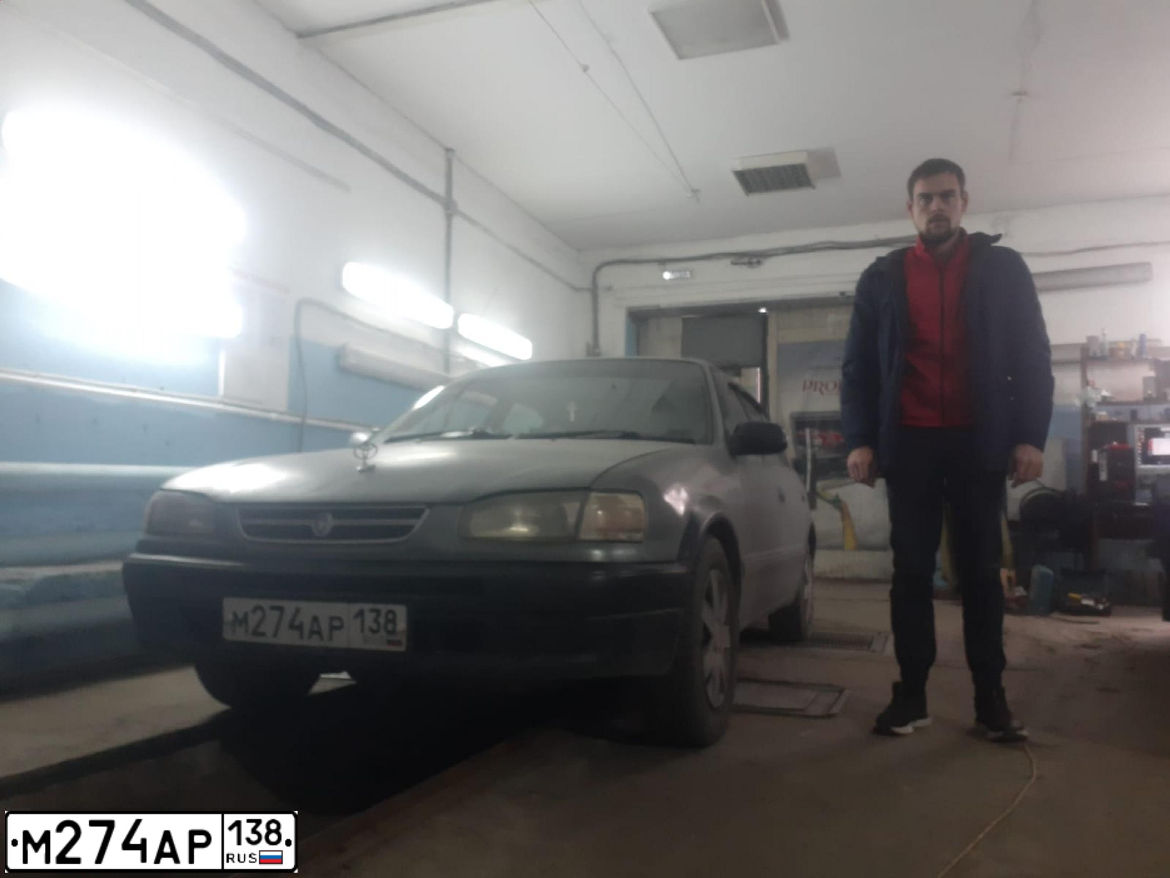 Фото автомобиля TOYOTA COROLLA, 1995 — госномер В936НВ138