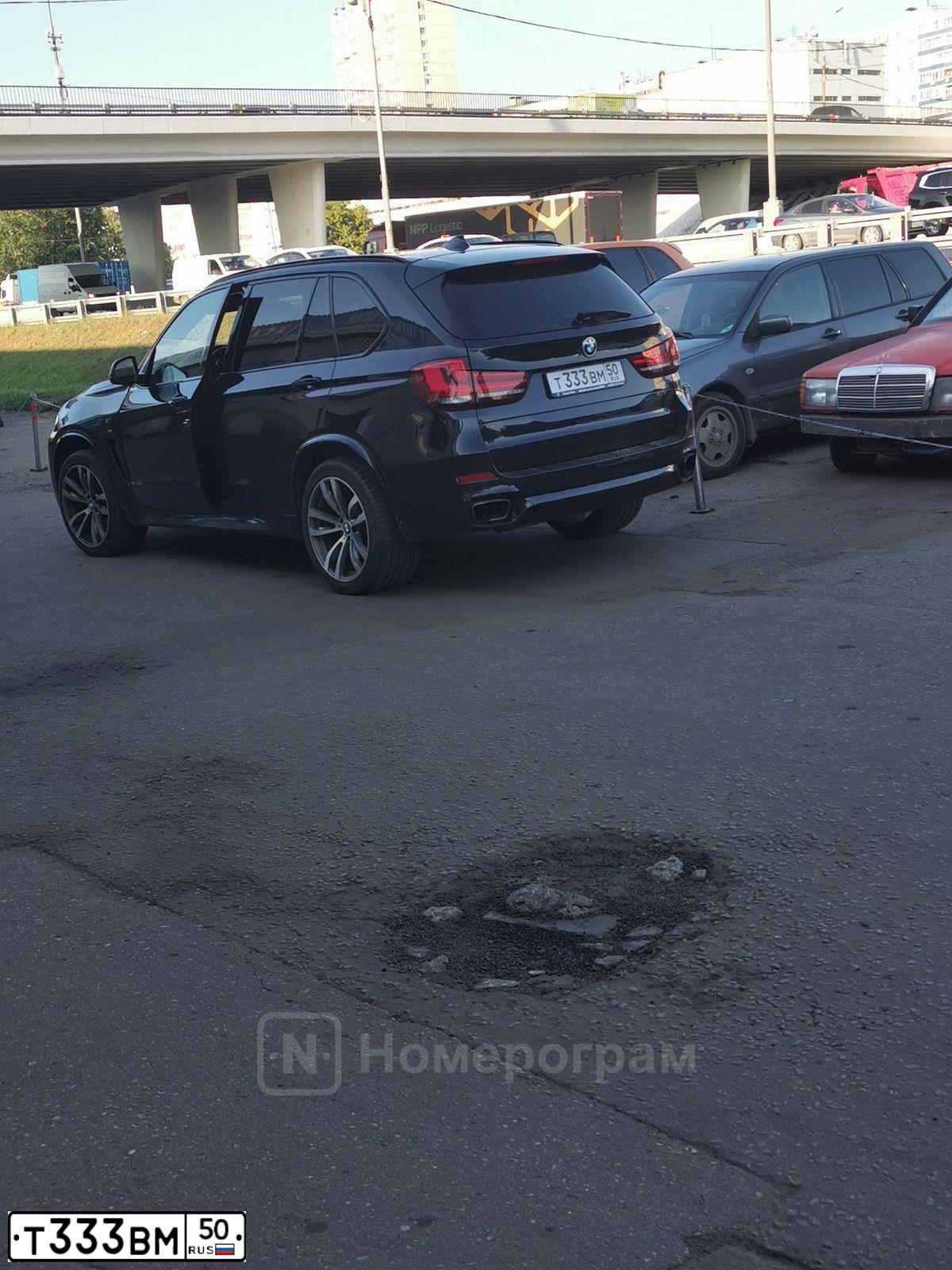 Фото автомобиля LADA 2109 SAMARA, 1993 — госномер Т333ВМ50. Цвет: ФИОЛЕТОВЫЙ