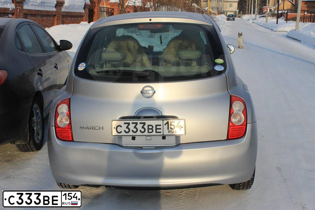 Фото автомобиля TAGAZ SANTA FE CLASSIC, 2008 — госномер М626СТ95. Цвет: ЧЕРНЫЙ