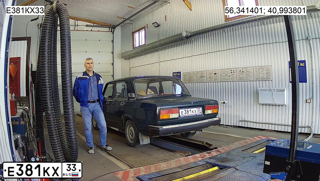 Фото автомобиля LADA 2107, 2009 — госномер К625ХВ33
