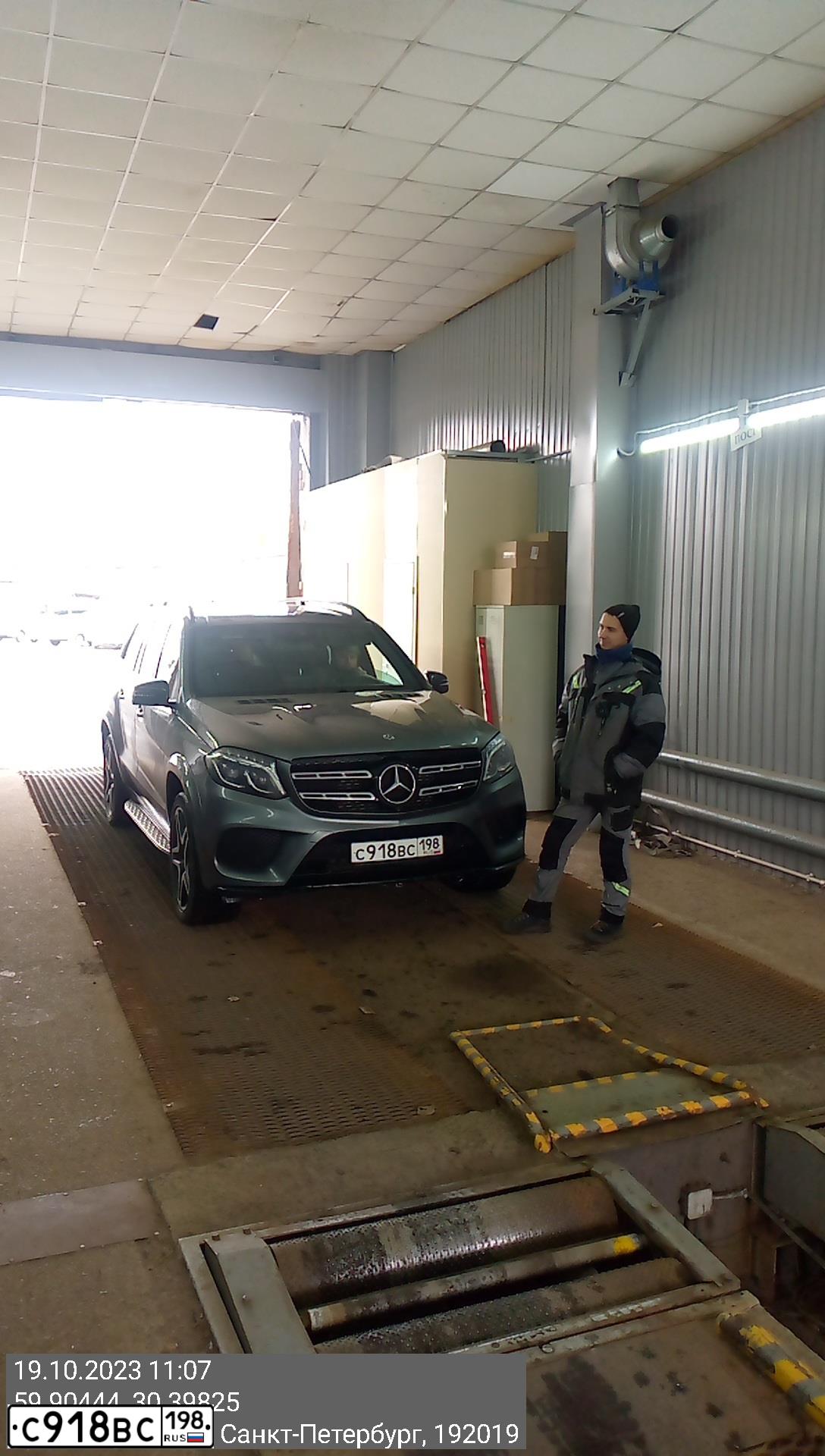 Фото автомобиля MERCEDES GLS-KLASSE, 2019 — госномер С918ВС198