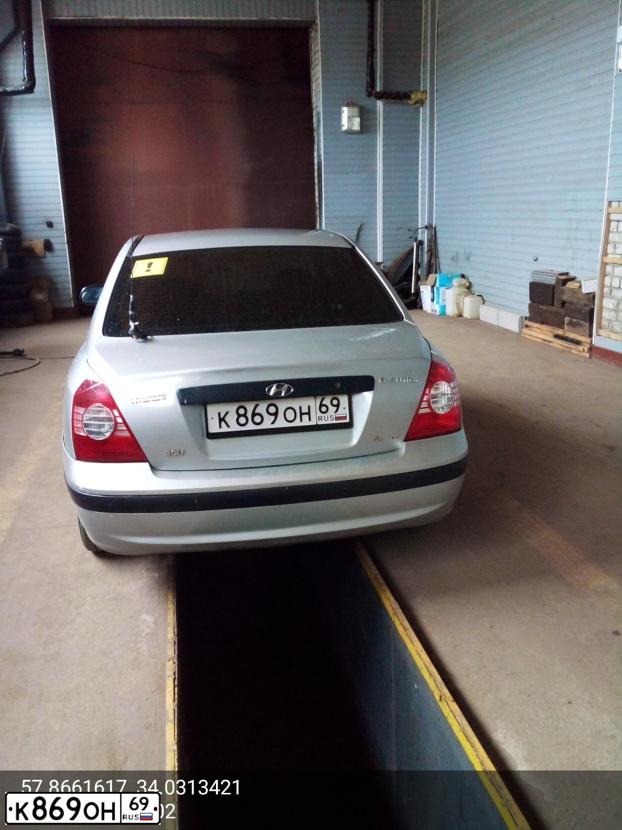 Фото автомобиля HYUNDAI ELANTRA, 2006 — госномер К869ОН69. Цвет: СЕРЕБРИСТЫЙ