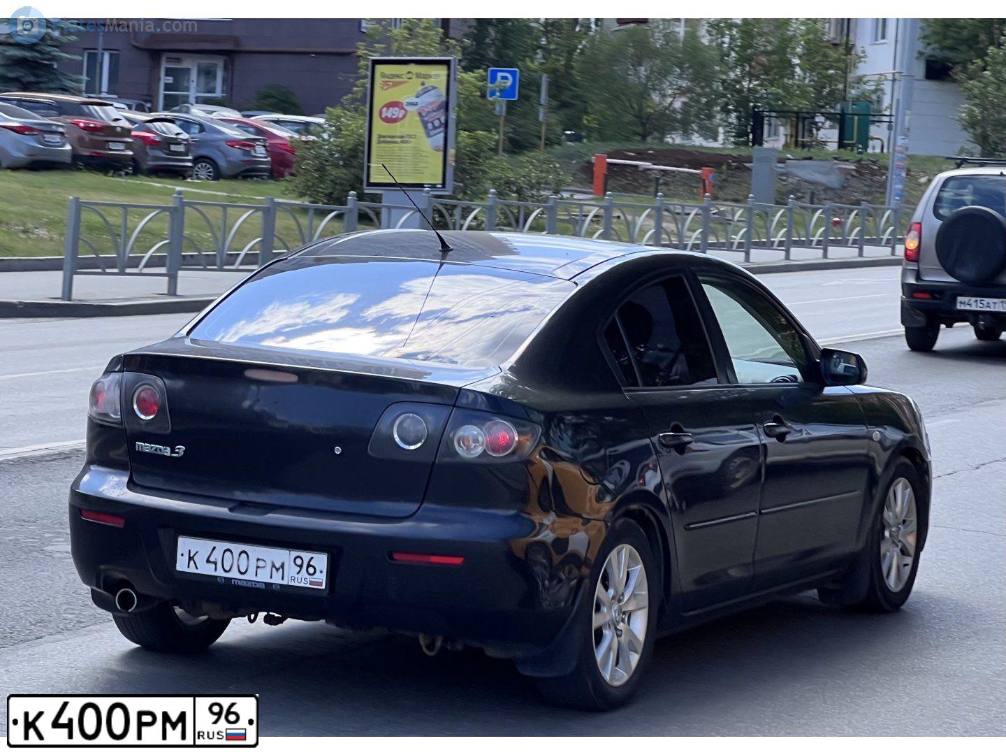 Фото автомобиля MAZDA 3, 2007 — госномер К400РМ96. Цвет: ЧЕРНЫЙ