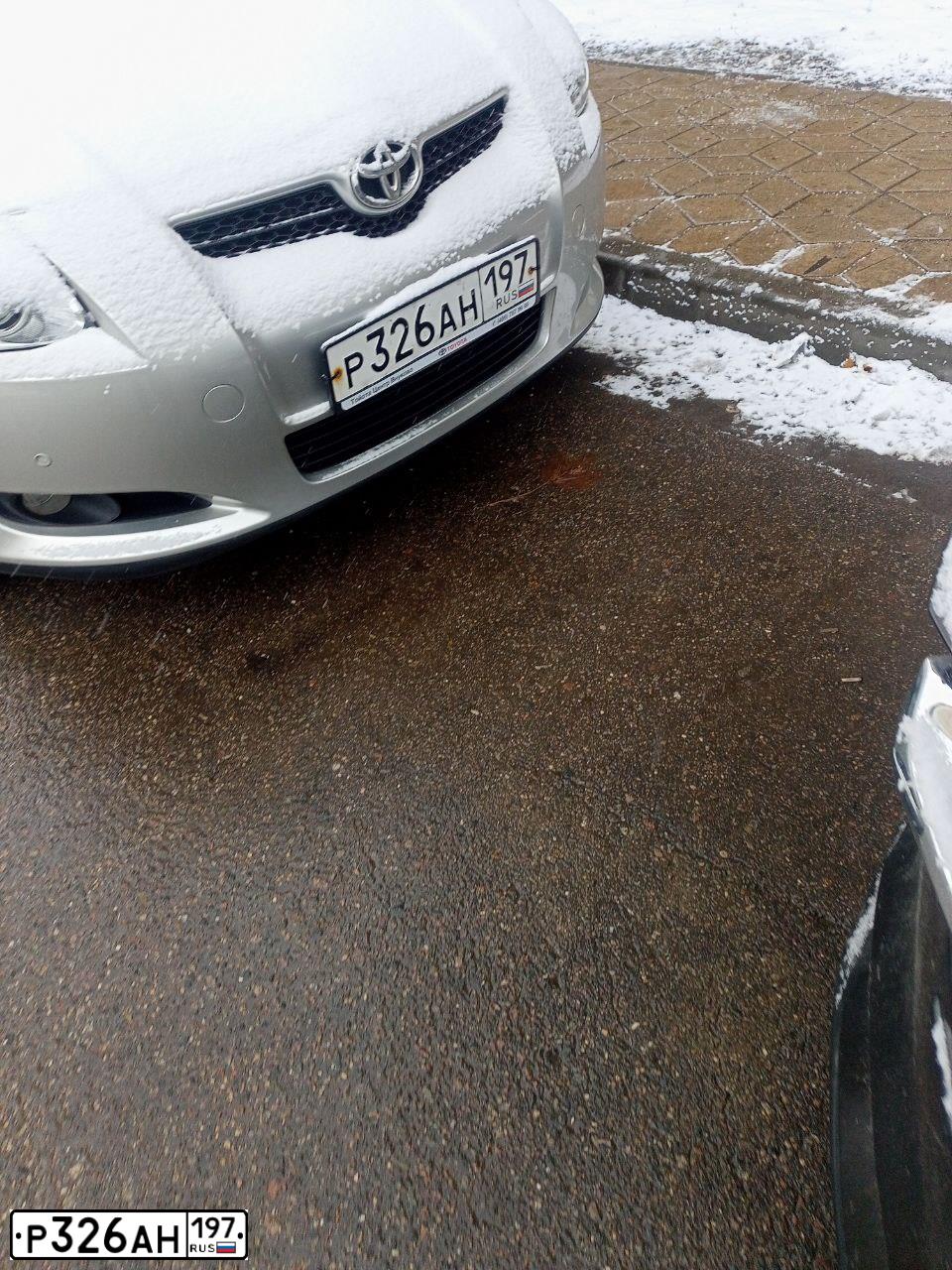 Фото автомобиля TOYOTA AURIS, 2008 — госномер Р326АН197. Цвет: СЕРЫЙ МЕТАЛЛИК
