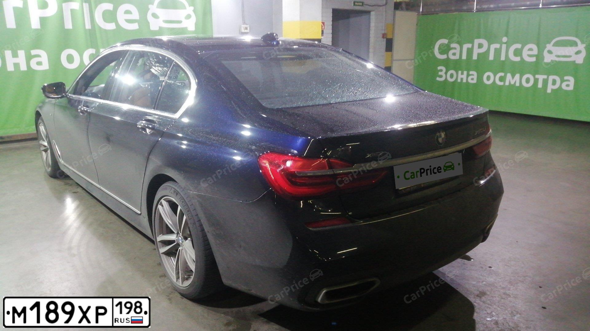 Фото автомобиля BMW 750, 2017 — госномер С122ЕС198. Цвет: ЧЕРНЫЙ