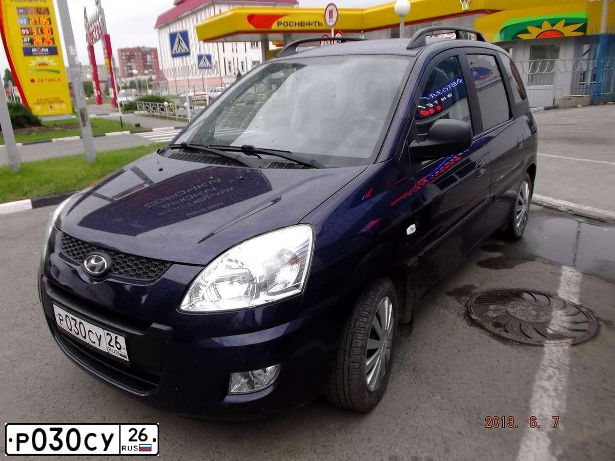 Фото автомобиля HYUNDAI MATRIX, 2008 — госномер В033РТ26. Цвет: СИНИЙ