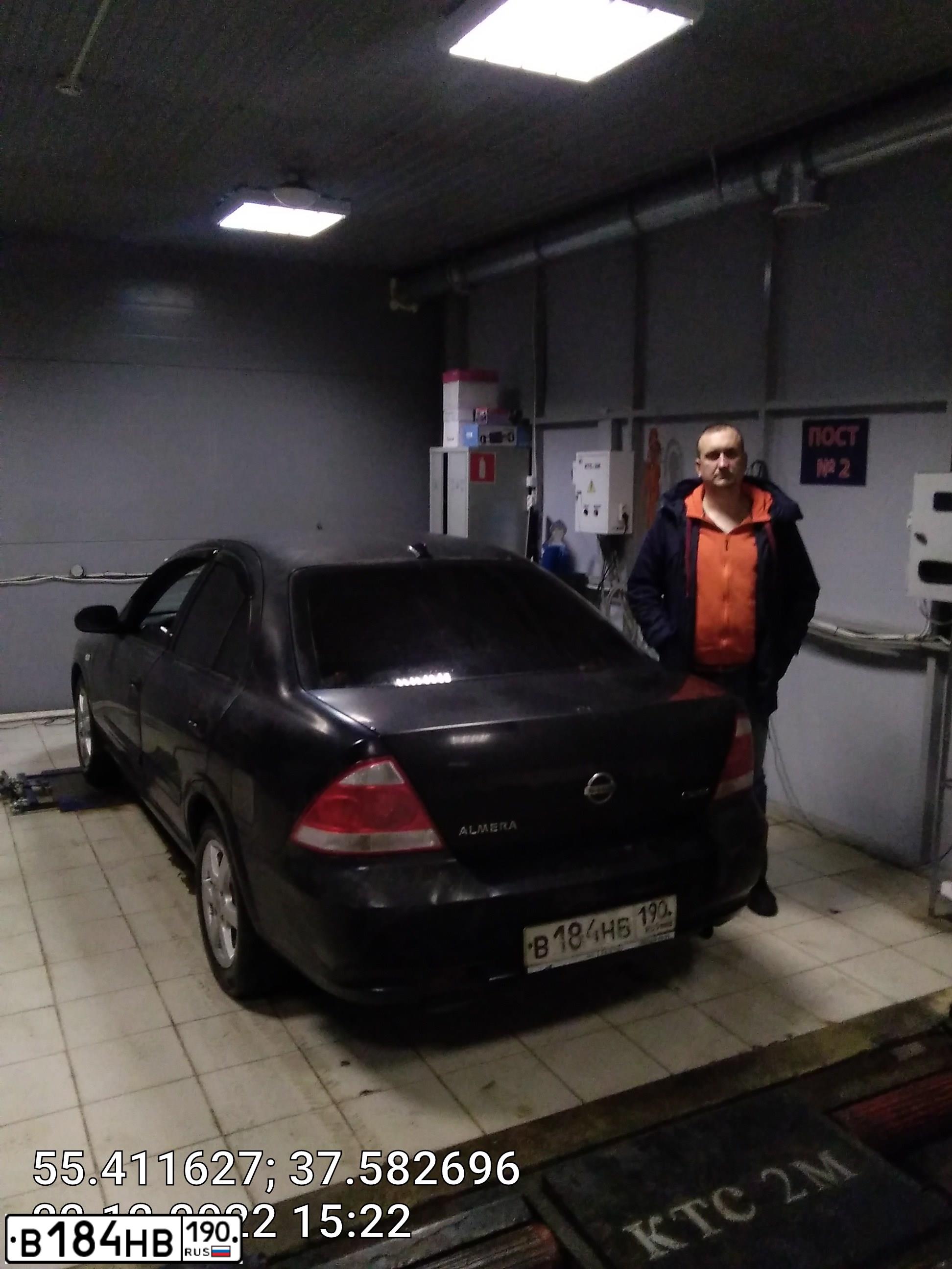 Фото автомобиля NISSAN ALMERA, 2010 — госномер В184НВ190. Цвет: ЧЕРНЫЙ