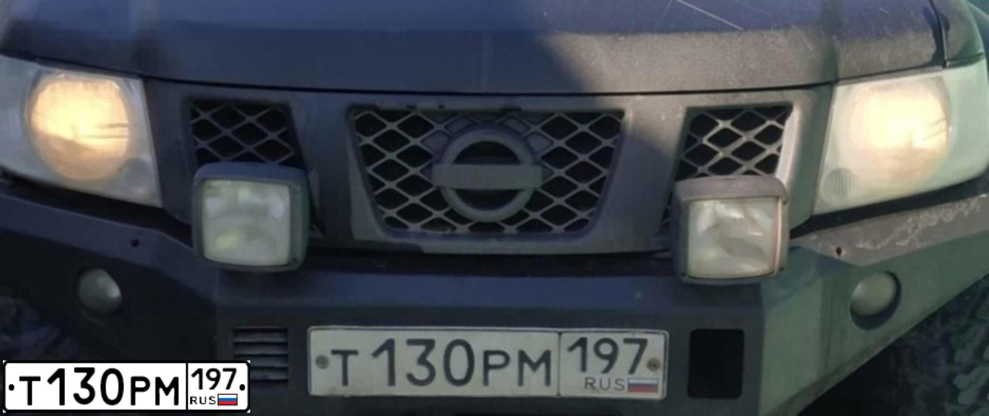Фото автомобиля NISSAN PATROL, 2006 — госномер Т130РМ197. Цвет: ЧЕРНЫЙ
