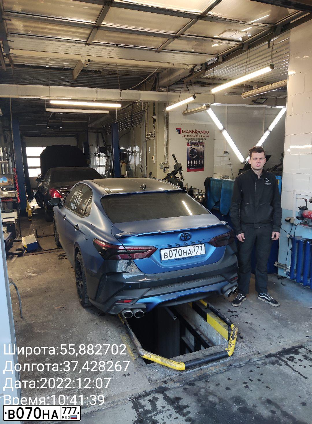 Фото автомобиля TOYOTA CAMRY, 2018 — госномер С508ХХ152. Цвет: КРАСНЫЙ