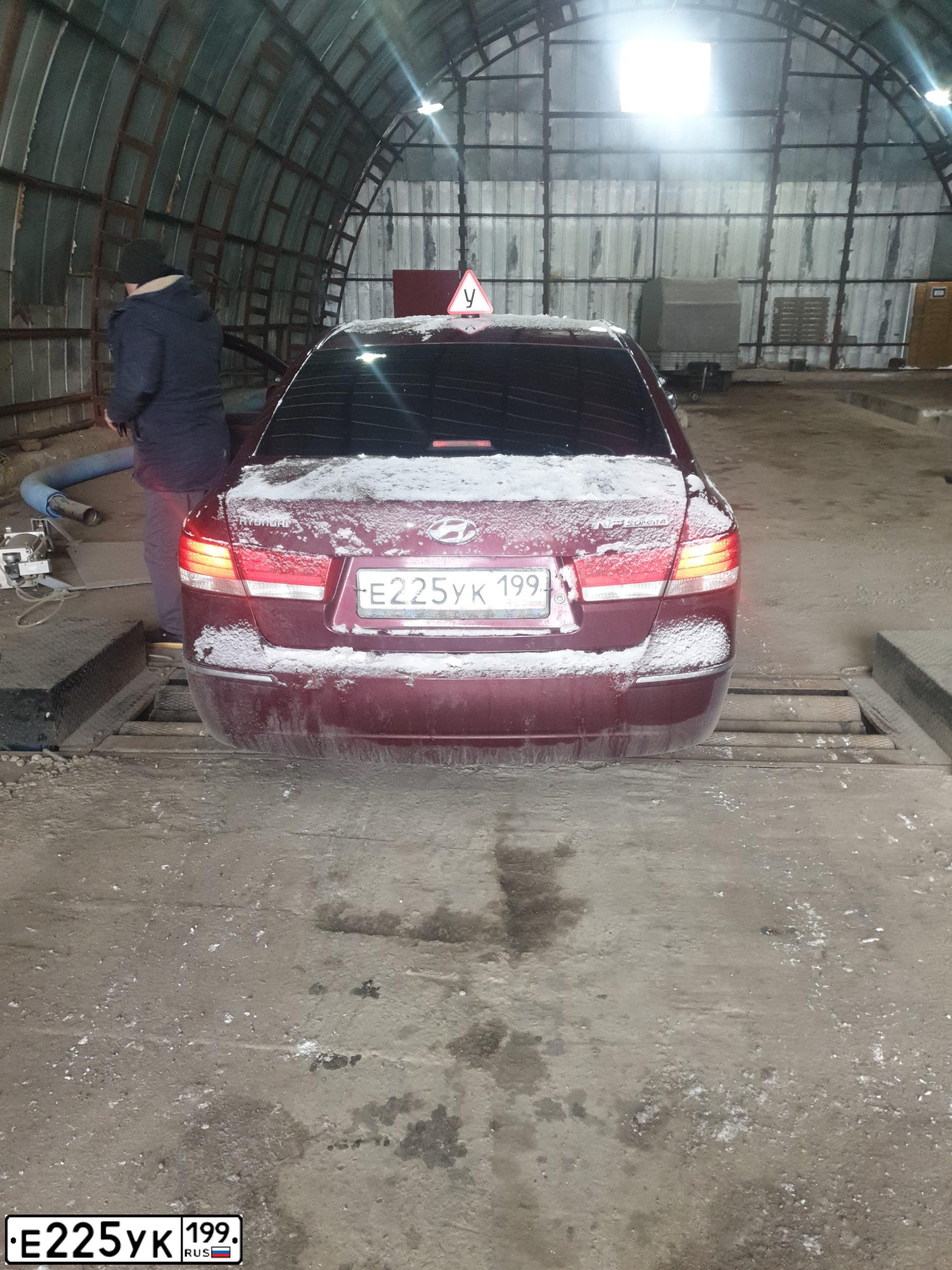 Фото автомобиля HYUNDAI SONATA, 2008 — госномер Х230МН136. Цвет: ВИШНЕВЫЙ ТЕМНЫЙ