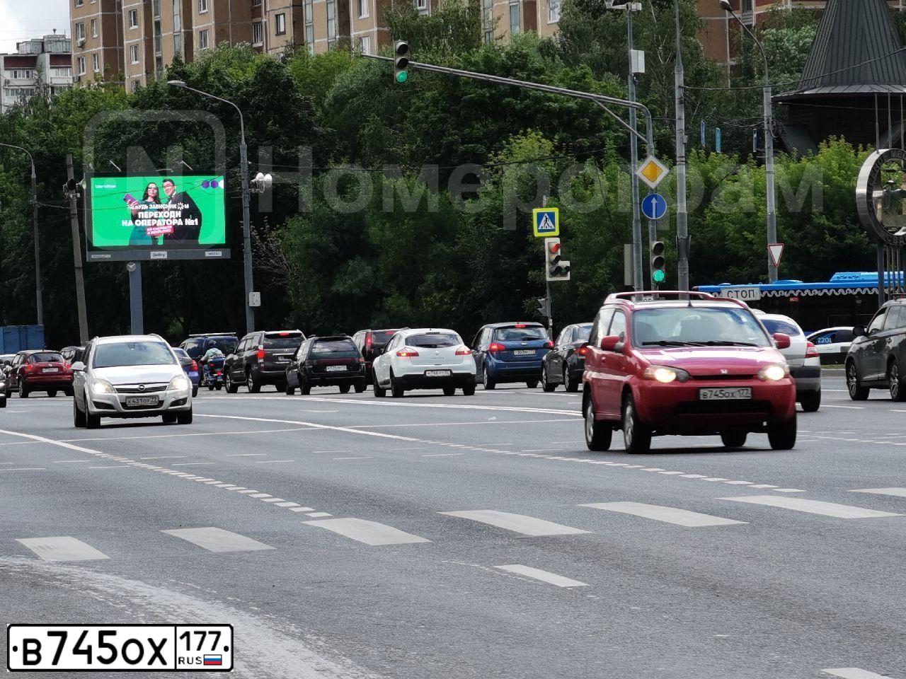 Фото автомобиля HONDA HR-V, 1999 — госномер В745ОХ177. Цвет: КРАСНЫЙ