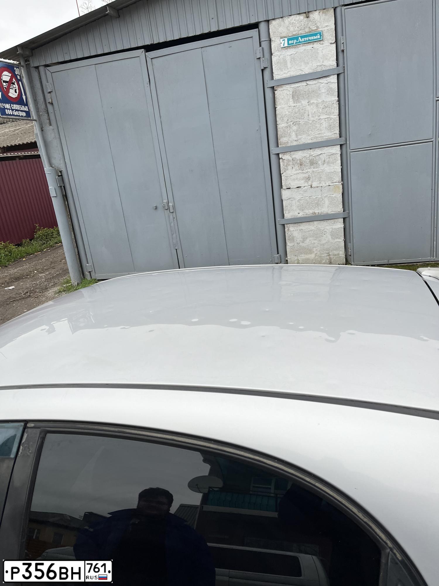 Фото автомобиля CHEVROLET LACETTI, 2007 — госномер Р356ВН761. Цвет: СЕРЕБРИСТЫЙ