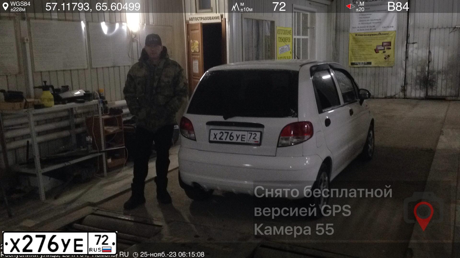 Фото автомобиля DAEWOO MATIZ, 2010 — госномер У009КС72. Цвет: Белый