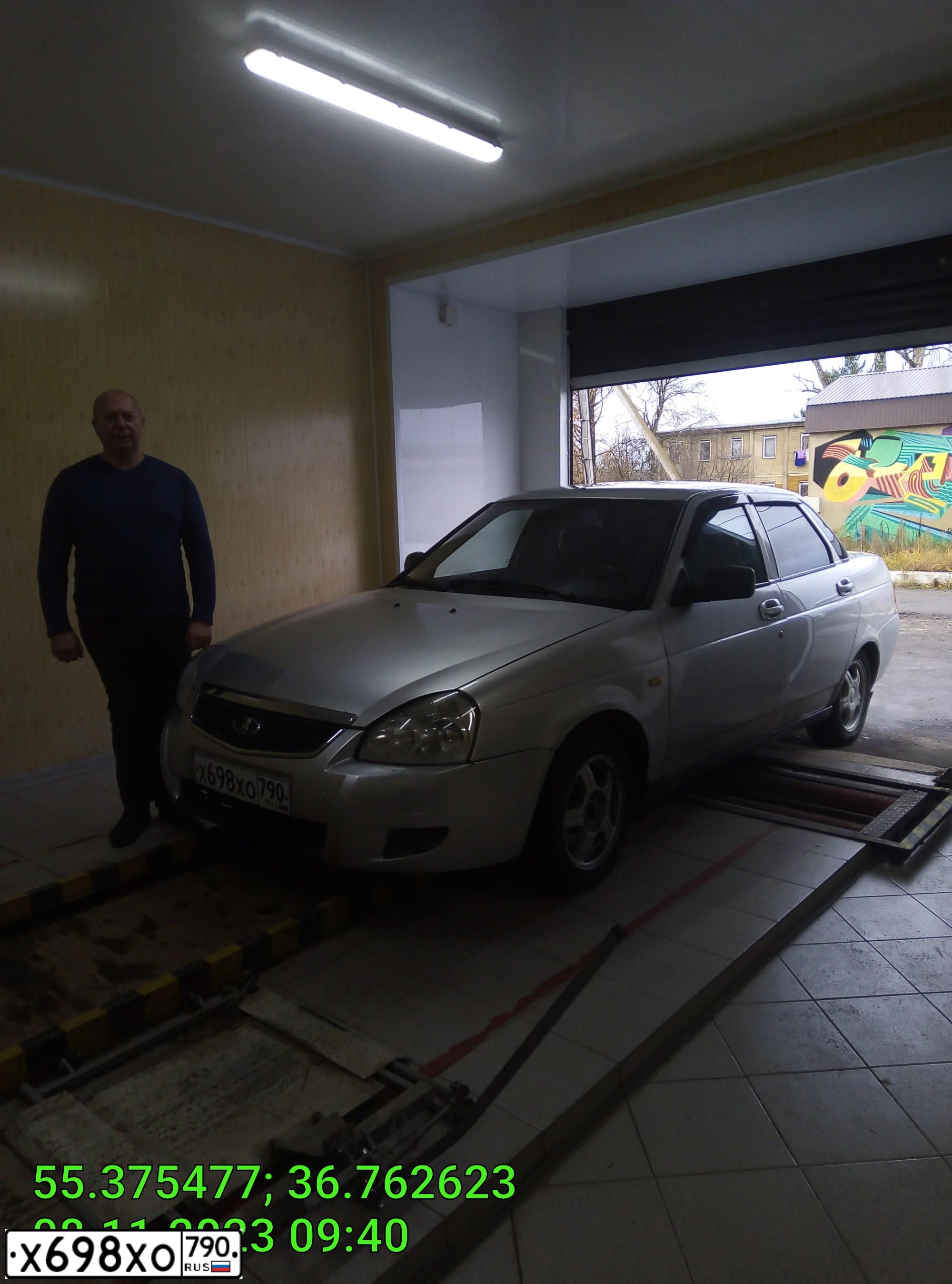 Фото автомобиля LADA 2170 PRIORA, 2010 — госномер Х698ХО790. Цвет: СВЕТЛО-СЕРЕБРИСТЫЙ МЕТАЛЛ