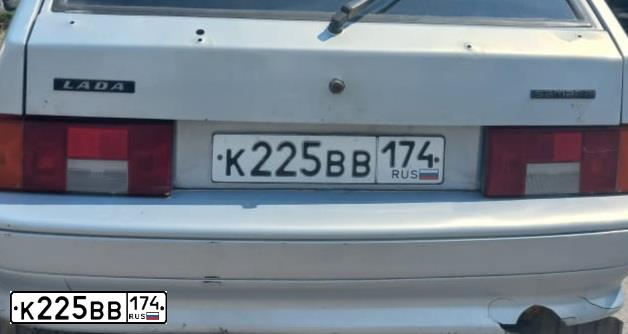 Фото автомобиля LADA 2114 SAMARA, 2008 — госномер С669ЕЕ774. Цвет: СЕРЕБРИСТО-ЖЕЛТО-ГОЛУБОЙ