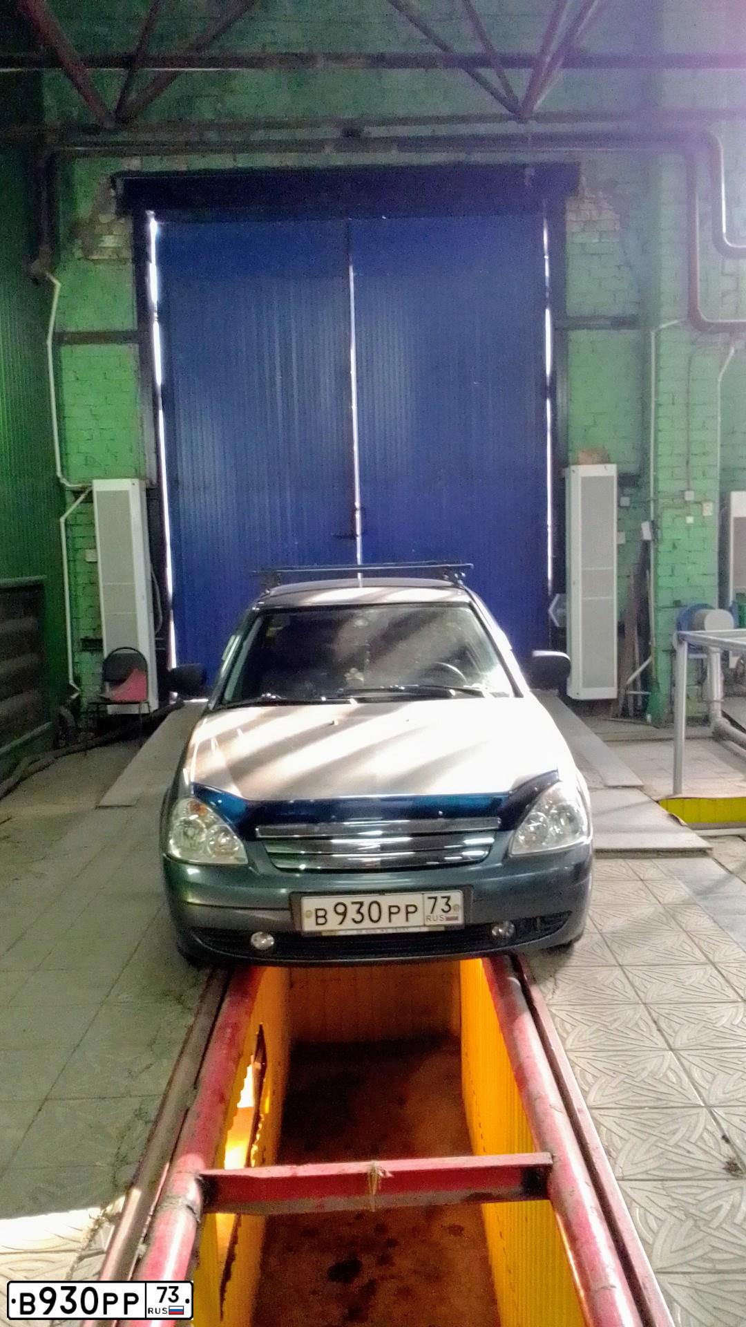Фото автомобиля LADA 2172 PRIORA, 2010 — госномер В930РР73. Цвет: СИНЕ-ЗЕЛЕНЫЙ