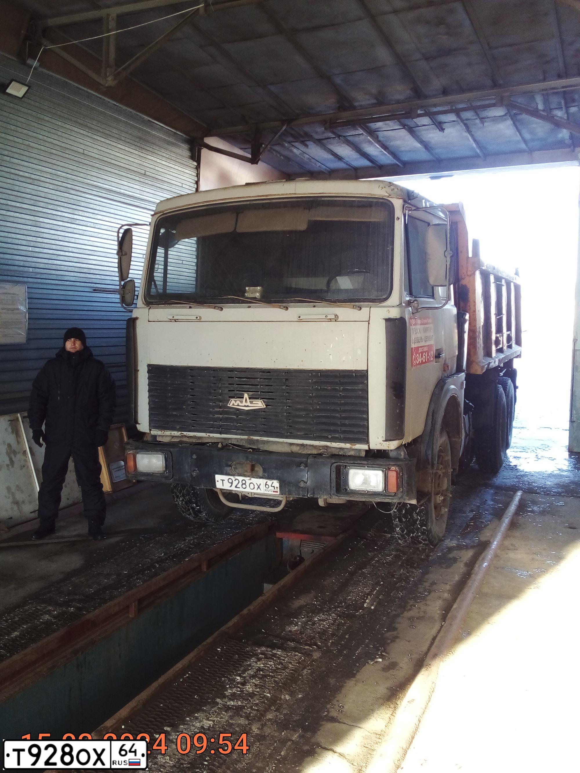 Фото автомобиля МАЗ 551630, 2001 — госномер Т748НА73. Цвет: СВЕТЛО СЕРЫЙ