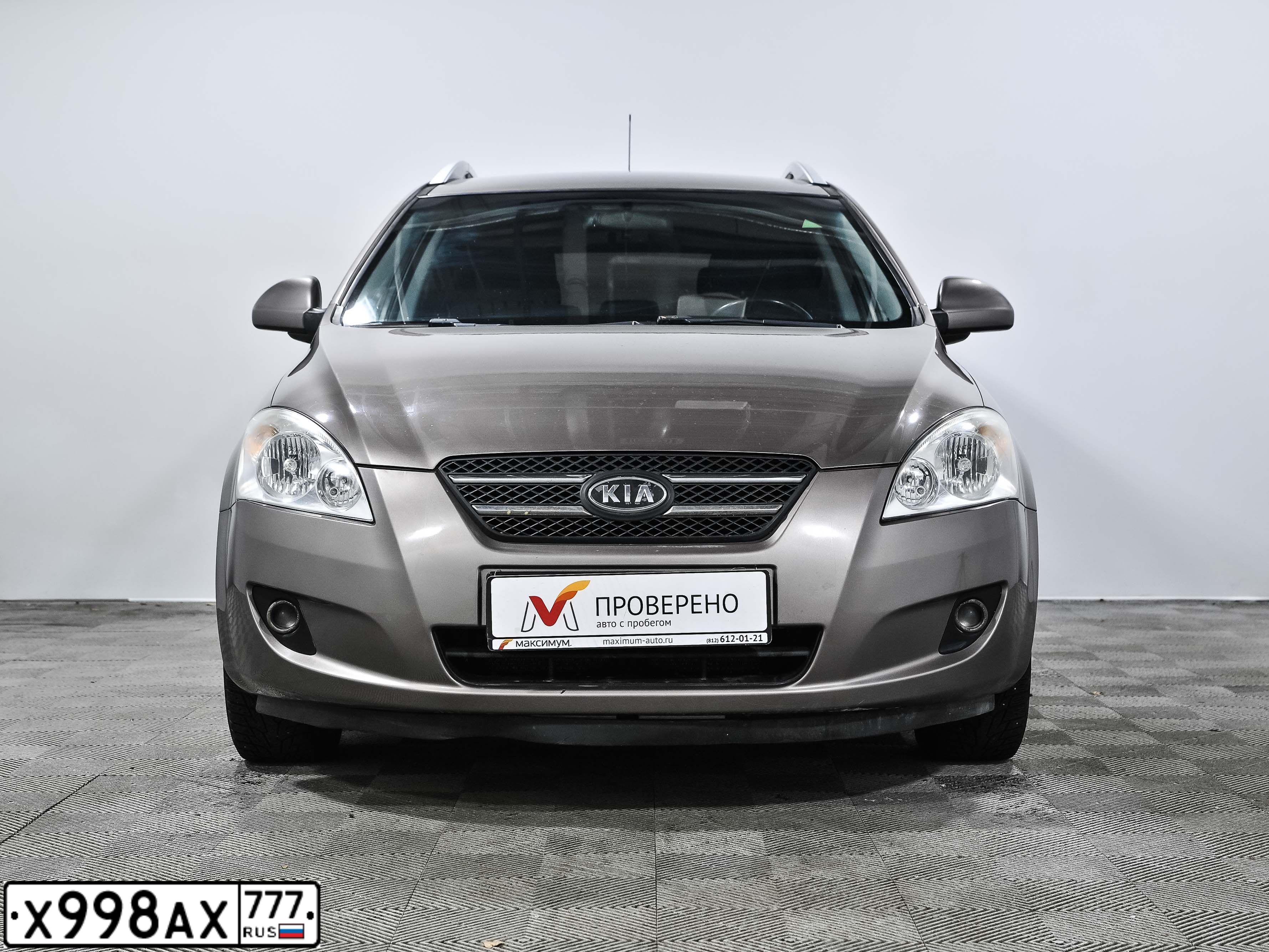 Фото автомобиля KIA CEE'D, 2009 — госномер Т536ХВ198. Цвет: БЕЖЕВЫЙ