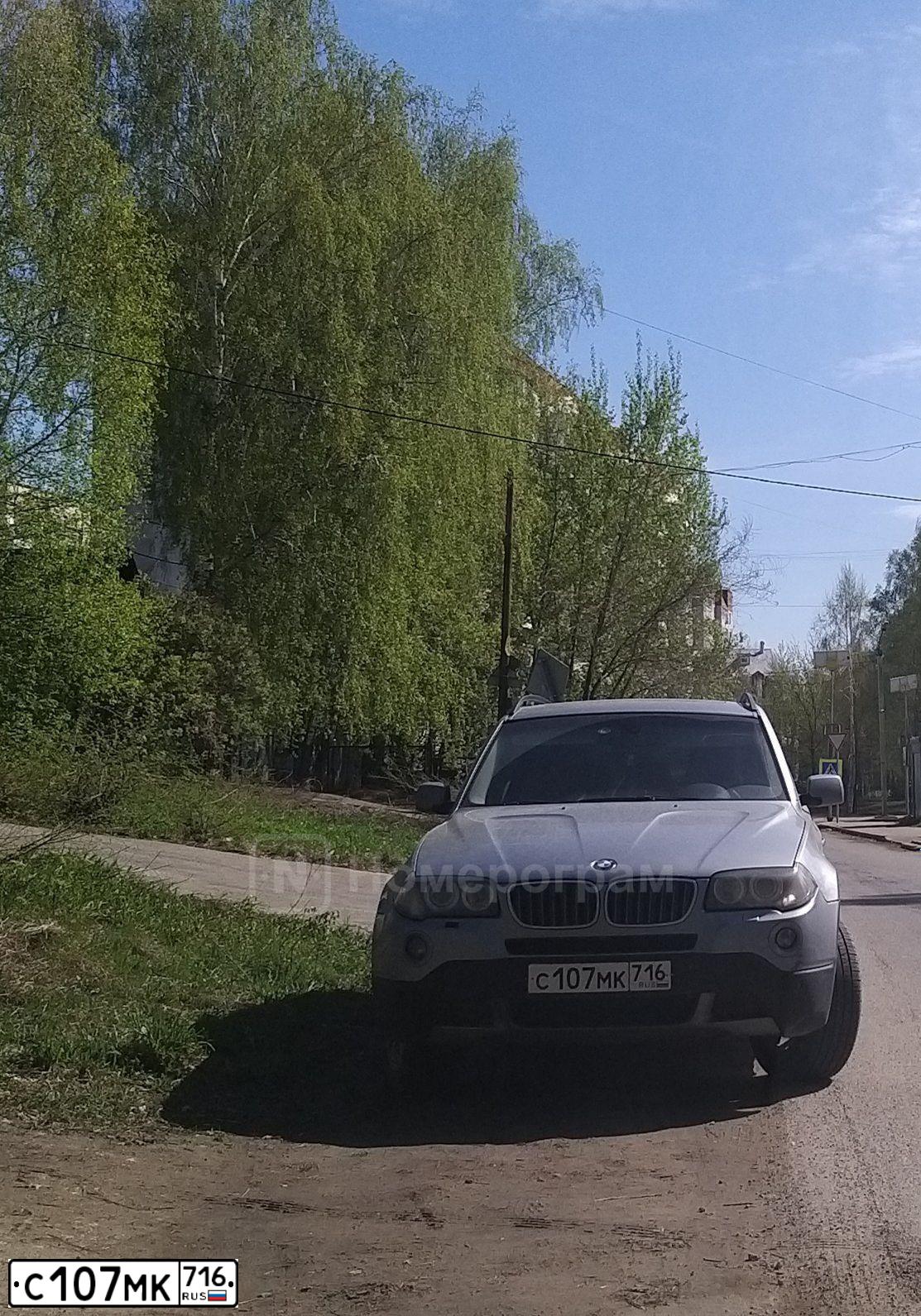 Фото автомобиля BMW X3, 2008 — госномер С107МК716. Цвет: СЕРЫЙ