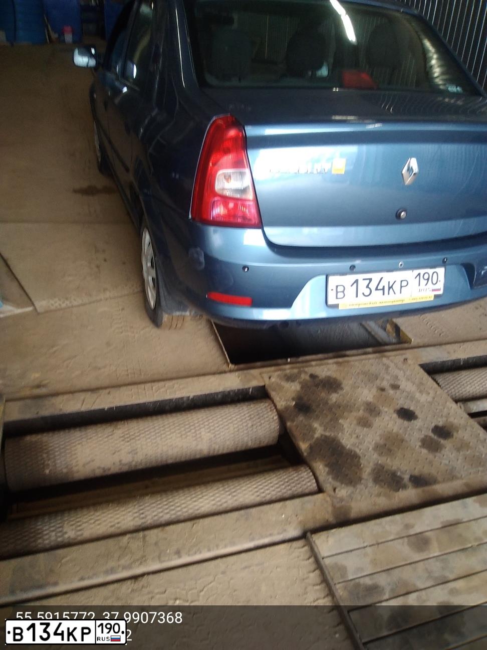 Фото автомобиля RENAULT LOGAN, 2010 — госномер В134КР190. Цвет: СИНИЙ