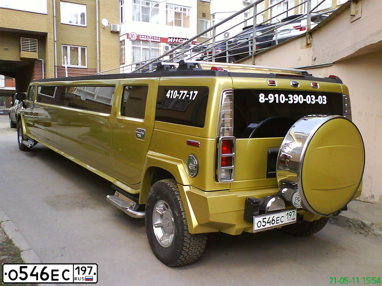 Фото автомобиля MERCEDES VITO, 2009 — госномер В493СО799. Цвет: Белый