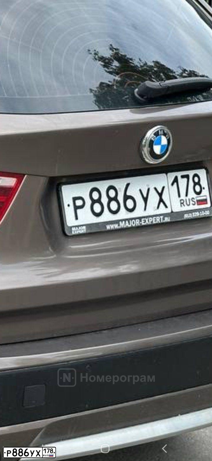Фото автомобиля BMW X3, 2012 — госномер Р726КЕ154. Цвет: Коричневый