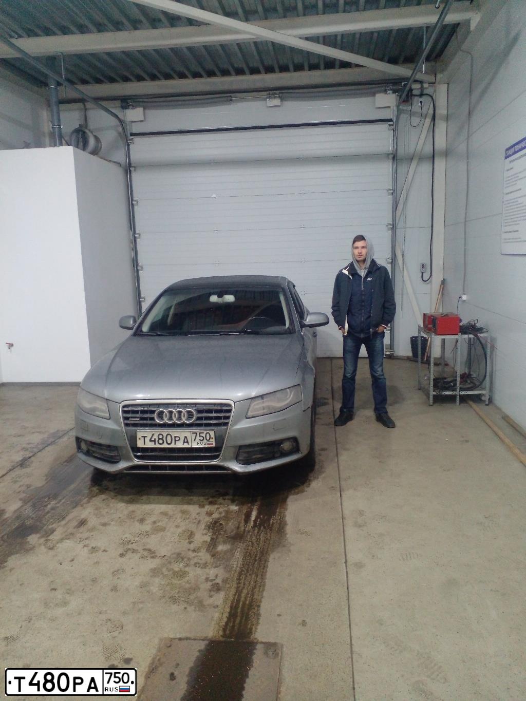 Фото автомобиля AUDI A4, 2009 — госномер О798ОК29. Цвет: СЕРЫЙ